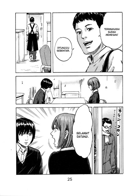 Aku no Hana Chapter 43 Gambar 25